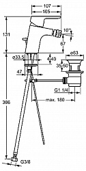 Смеситель Hansa Primo 49433203 для биде