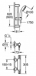 Душевой комплект Grohe Grohtherm 800 34566000