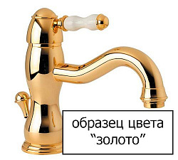 Смеситель Bandini Old England 603.920/18 Oro для ванны с душем