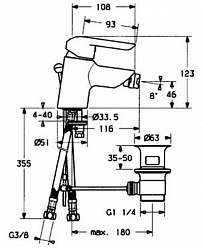 Смеситель Hansa Vantis 52433203 для биде